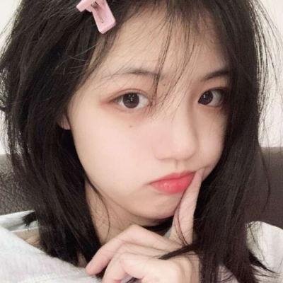 我好喜欢你
